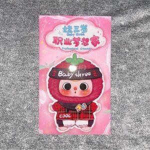 Baby Three Professional Dreamers Sealed Blind Box